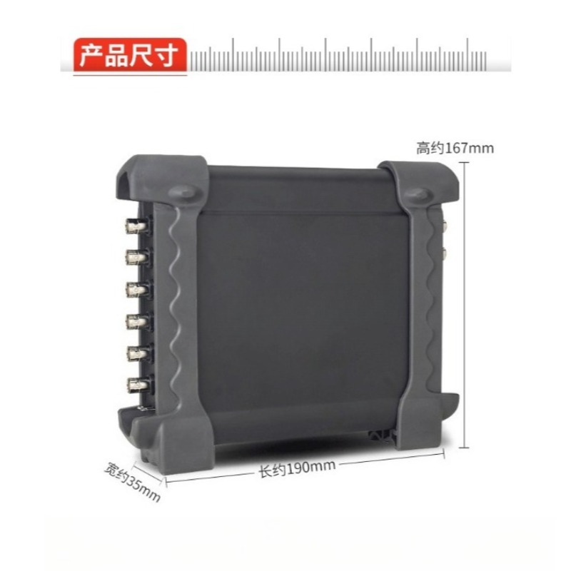 Hantek 1008C, oscilloscopio au - Automotive Diagnostic Oscilloscope 8 Channel recensione e prezzo